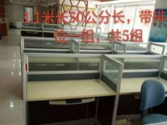 伟胜二手办公家具卖场 一站式购齐，省心省力