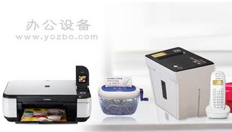 广州办公用品与文具 选购指南与市场趋势