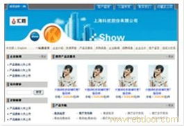 洛阳互联网信息服务 赋能古都数字化转型，构建区域发展新引擎